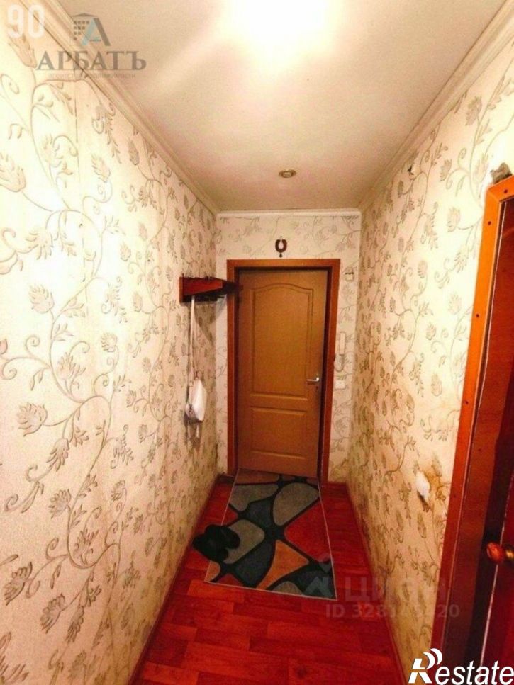 1-комн квартира улица Чернышевского, 112,  д. 112