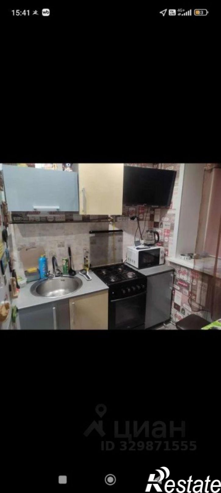 2-комн квартира Московское шоссе, 26,  д. 26