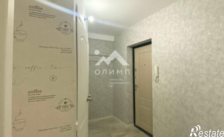 1-комн квартира 1-й микрорайон ГПЗ-23, 20