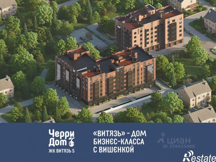 3-комн квартира в новом доме Февральский переулок, 1,  д. 1