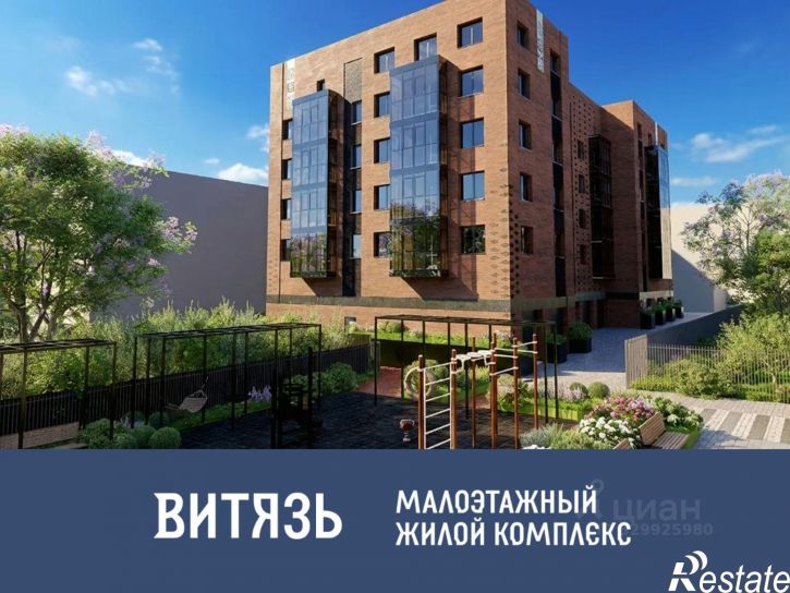 3-комн квартира в новом доме Февральский переулок, 1,  д. 1