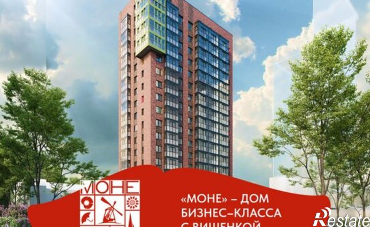 3-комн квартира в новом доме ул Кирпичная, 23,  д. 23