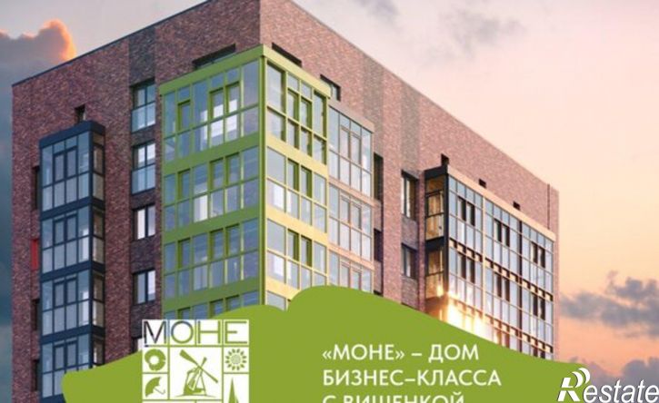 3-комн квартира в новом доме ул Кирпичная, 23,  д. 23