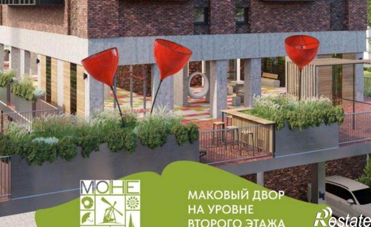 3-комн квартира в новом доме ул Кирпичная, 23,  д. 23