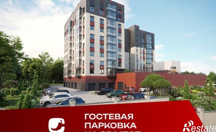 3-комн квартира в новом доме ул Спирина, 10,  д. 10