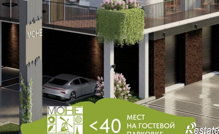 3-комн квартира в новом доме ул Кирпичная, 23,  д. 23