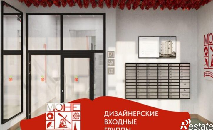 3-комн квартира в новом доме ул Кирпичная, 23,  д. 23
