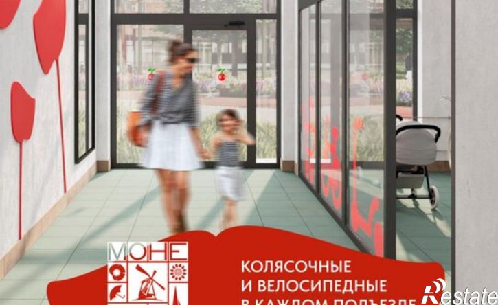 3-комн квартира в новом доме ул Кирпичная, 23,  д. 23