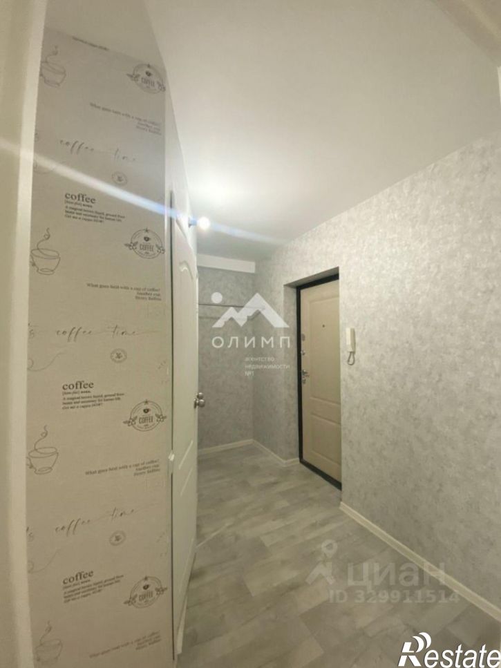 1-комн квартира 1-й микрорайон ГПЗ-23, 20