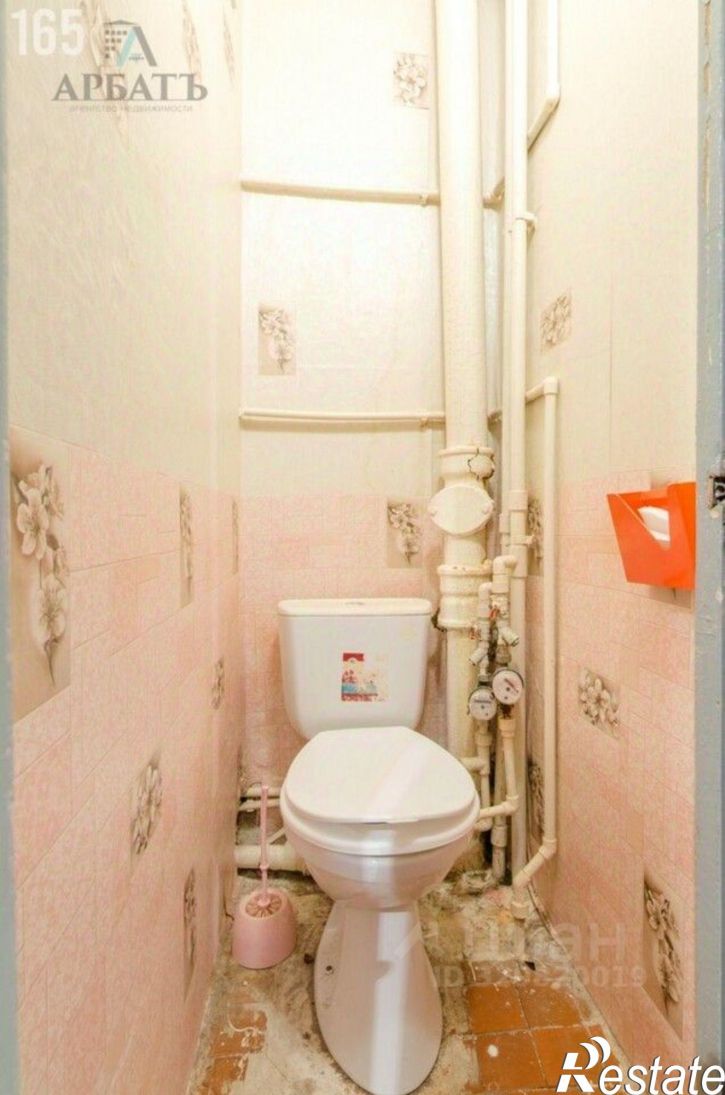 3-комн квартира ул Маяковского, 24,  д. 24