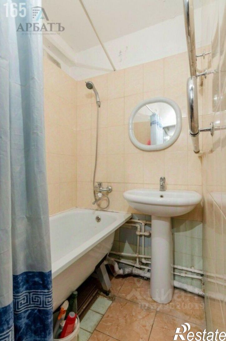 3-комн квартира ул Маяковского, 24,  д. 24