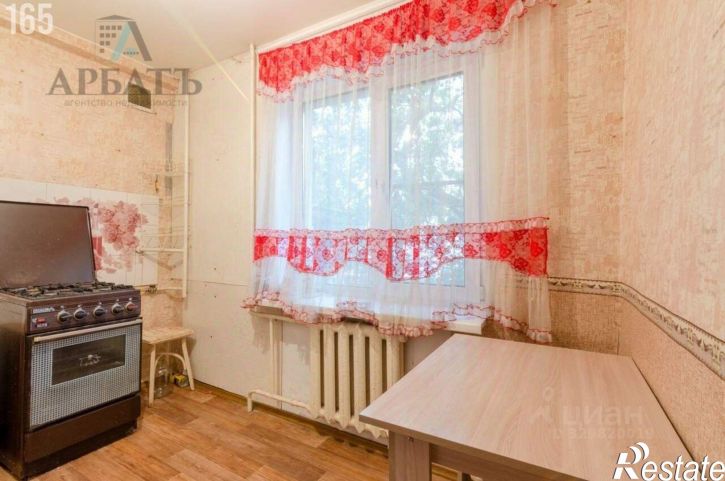 3-комн квартира ул Маяковского, 24,  д. 24