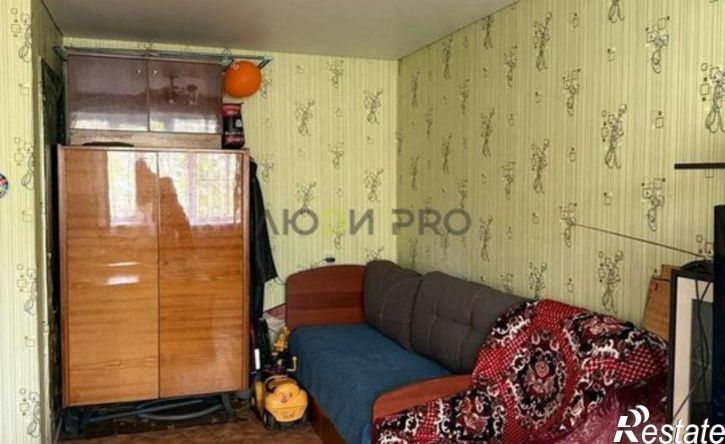 1-комн квартира ул Мишкольцская, 9а,  д. 9а