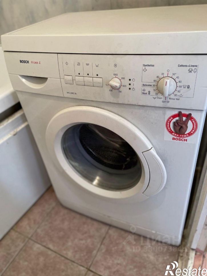 3-комн квартира Дальняя улица, 34,  д. 34