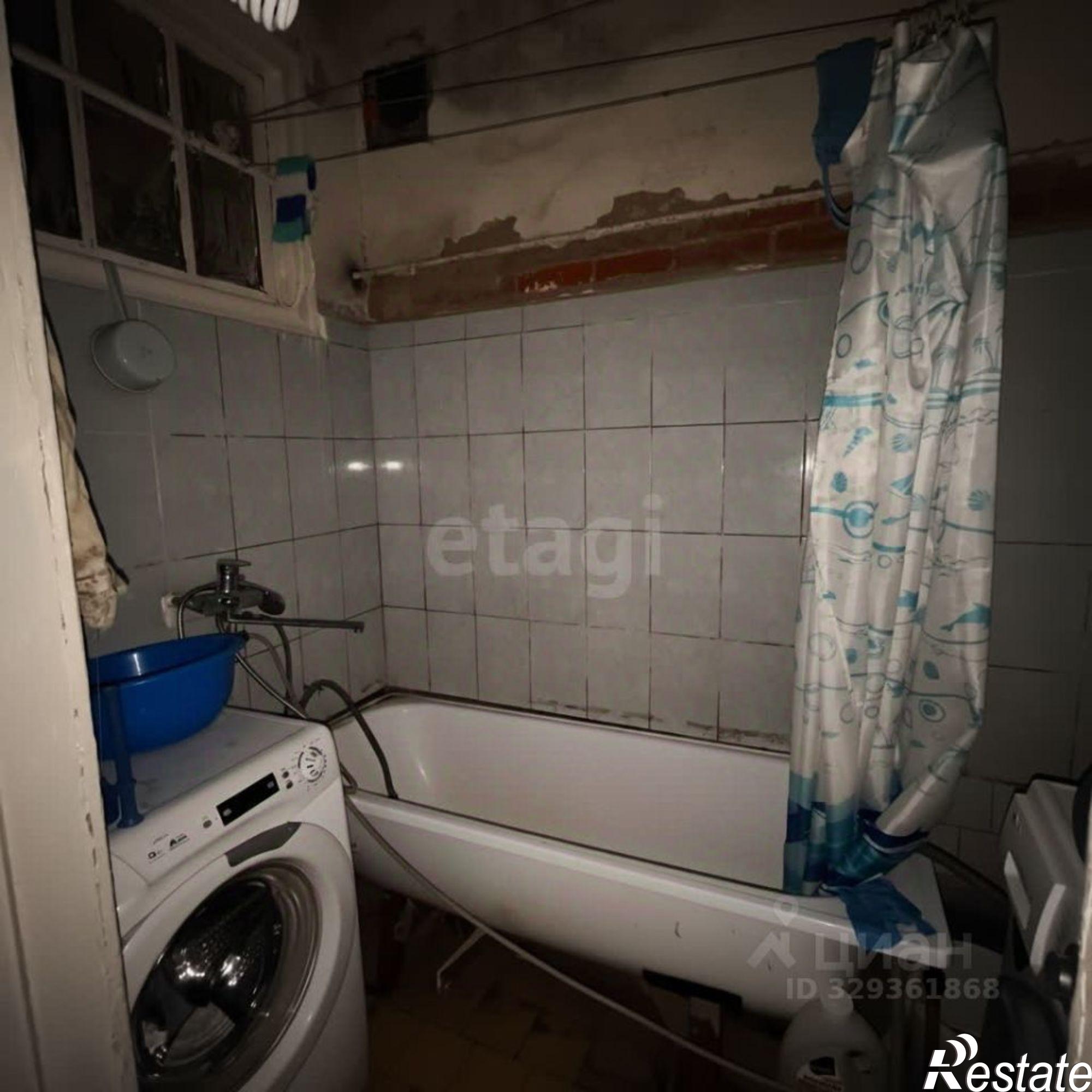 Купить комнату за 1 050 000 рублей на ул Некрасова, 58