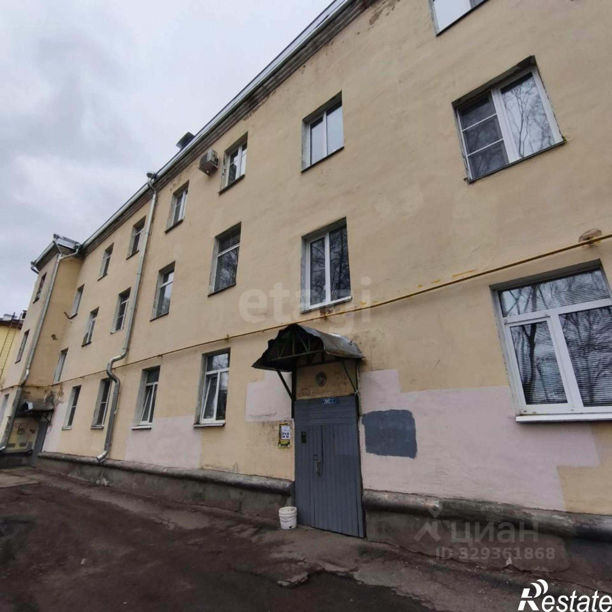 Купить комнату за 1 050 000 рублей на ул Некрасова, 58