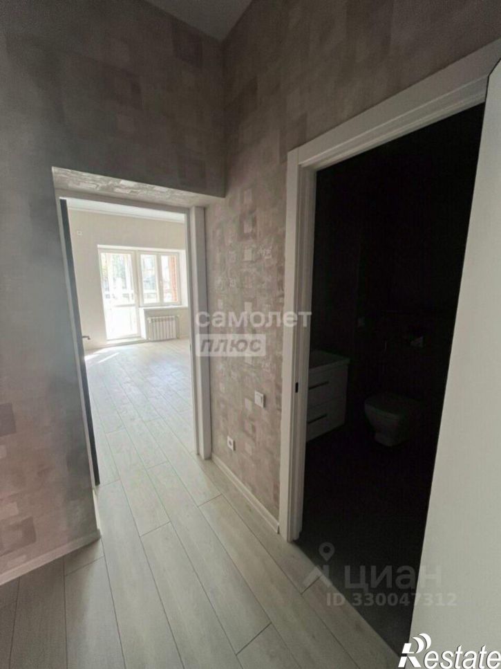 2-комн квартира улица Энгельса, 71Б,  д. 71Б
