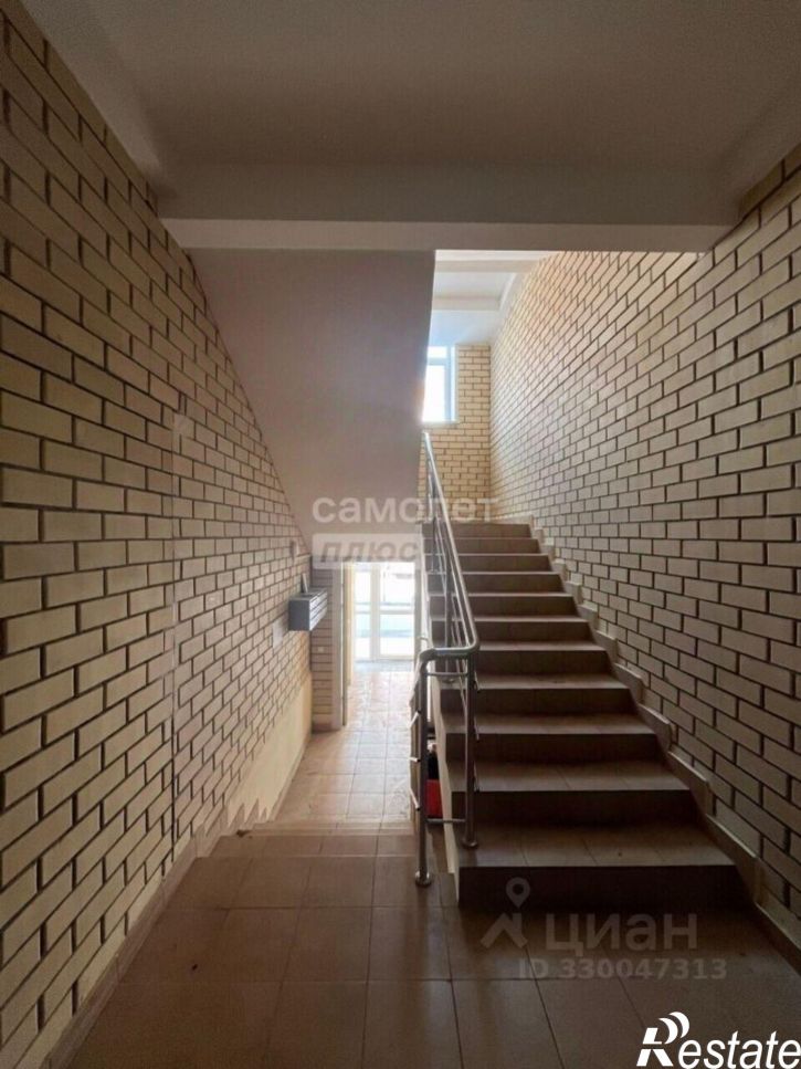 1-комн квартира улица Энгельса, 71Б,  д. 71Б