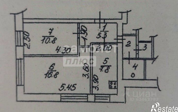2-комн квартира Ананьинская улица, 76Б,  д. 76Б