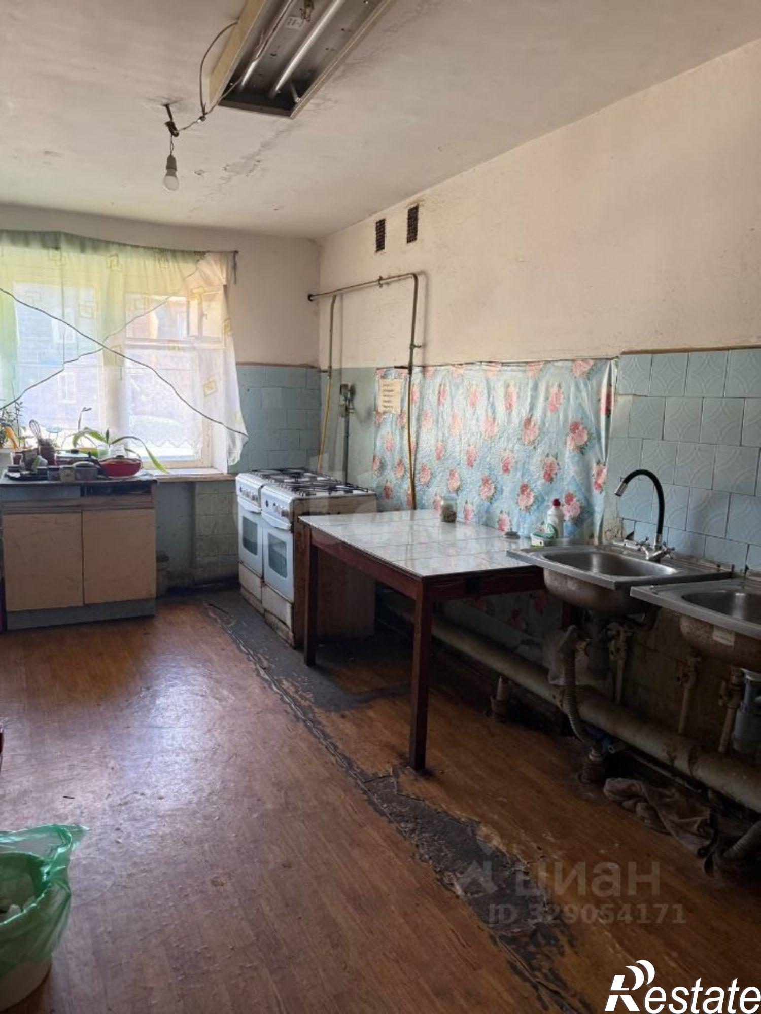Купить комнату за 450 000 рублей на Осановский проезд, 7