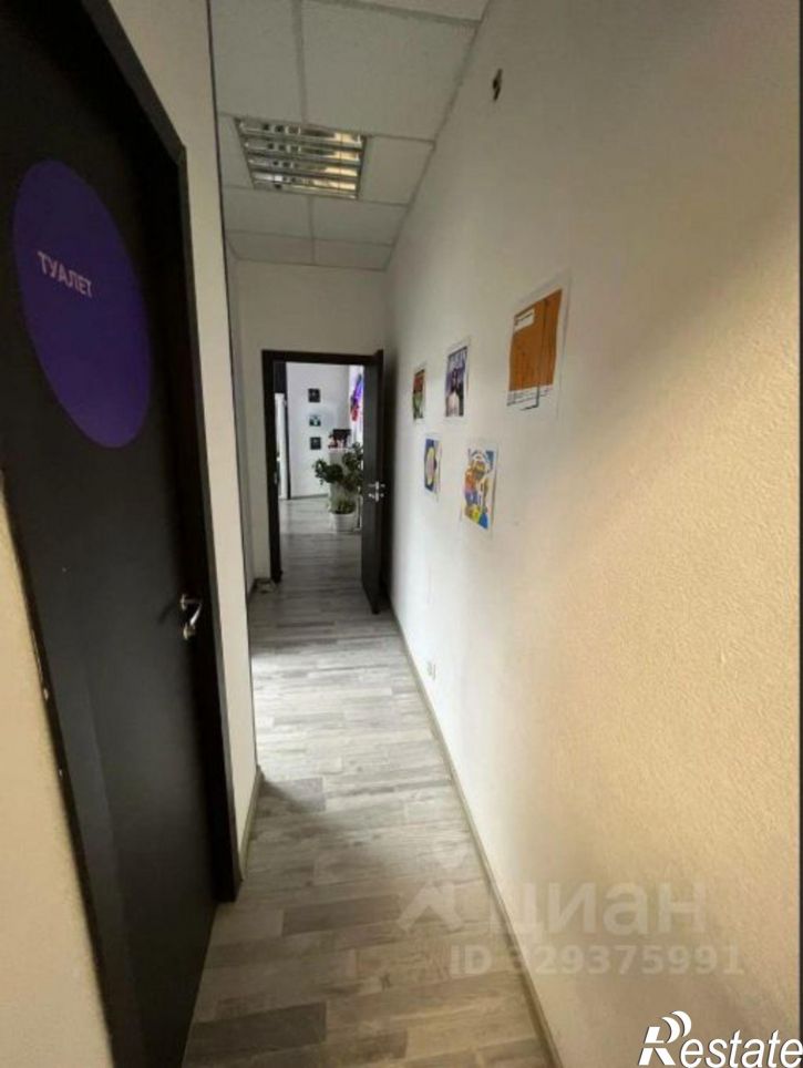 Офис Первомайская улица, 33,  д. 33