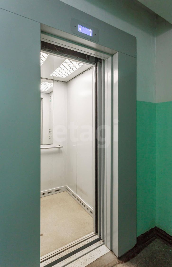 3-комн квартира Ленинградская улица, 85
