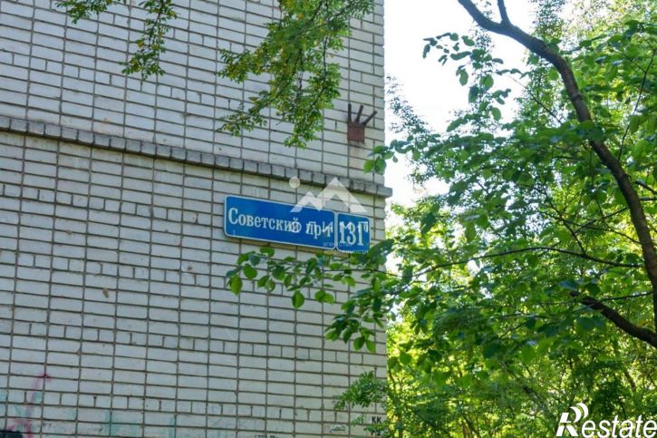 Комната Советский проспект, 131Б,  д. 131Б