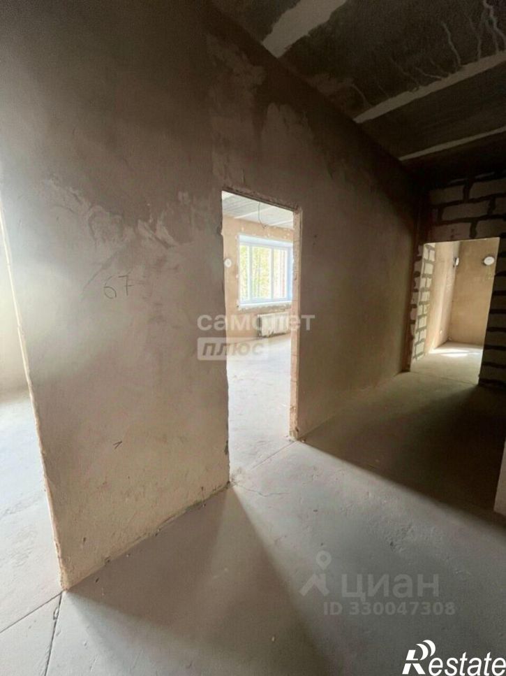 3-комн квартира улица Энгельса, 71Б,  д. 71Б