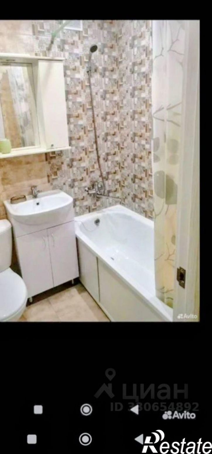 1-комн квартира улица Космонавта Беляева, 32 к2,  д. 32 к2