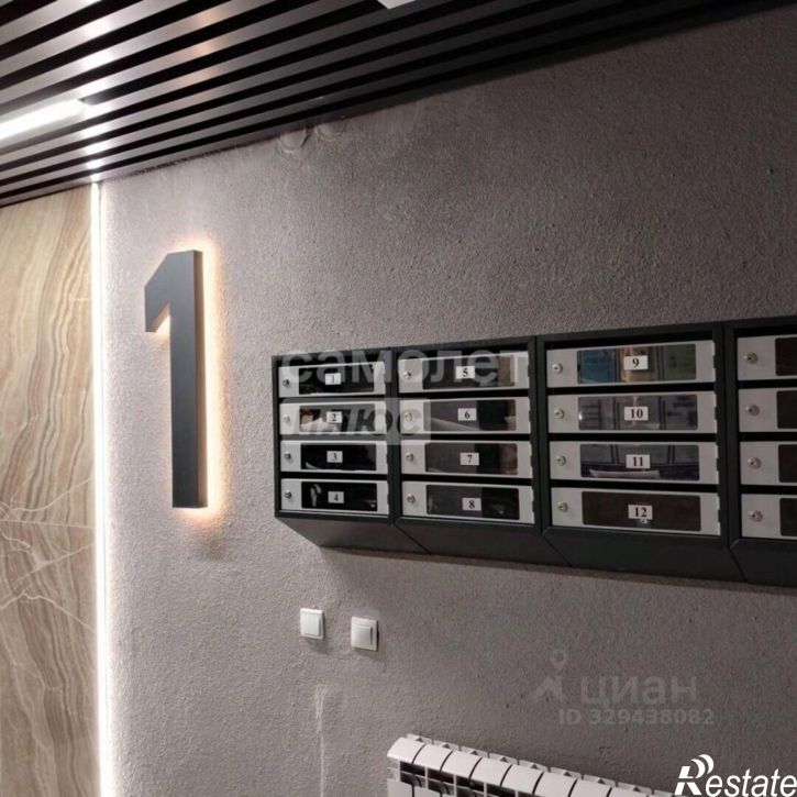 1-комн квартира улица Гагарина, 80А к1,  д. 80А к1