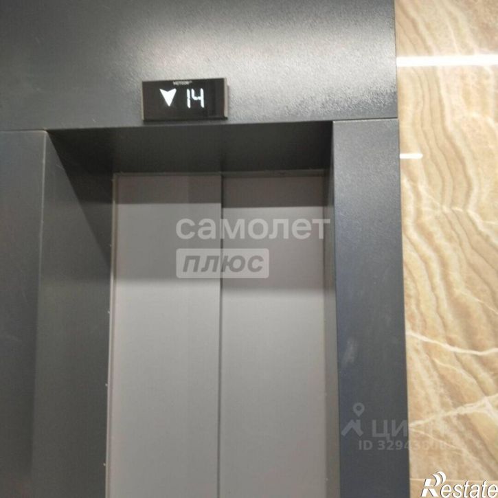 1-комн квартира улица Гагарина, 80А к1,  д. 80А к1