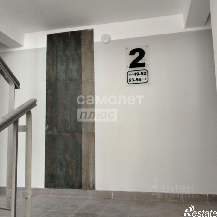 1-комн квартира ул Чернышевского, 108,  д. 108
