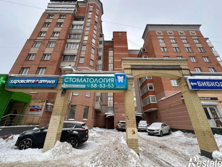 1-комн квартира улица Герцена, 98,  д. 98