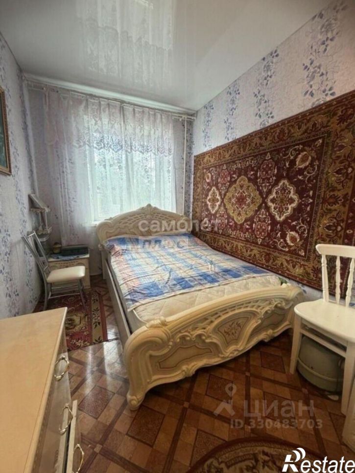 2-комн квартира улица Некрасова, 9,  д. 9
