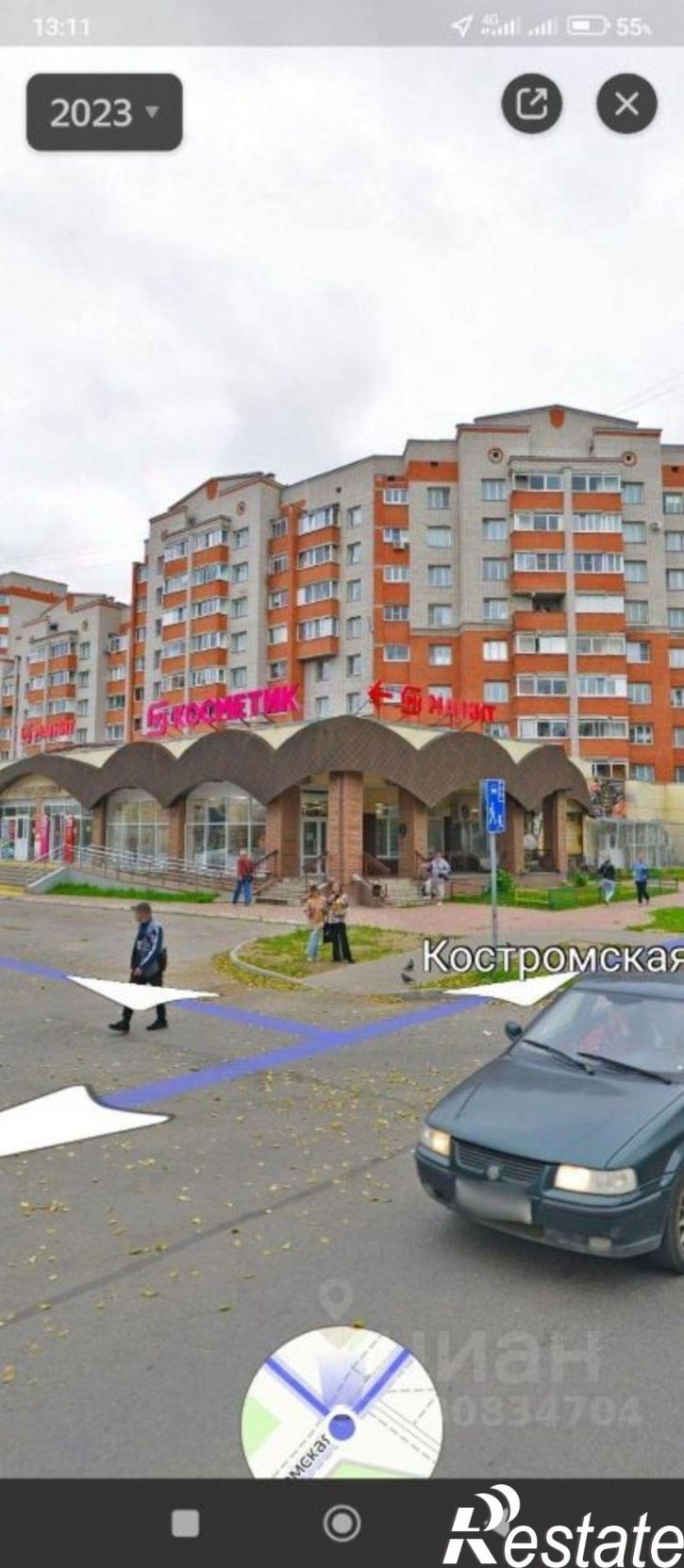 1-комн квартира ул Костромская, 5,  д. 5