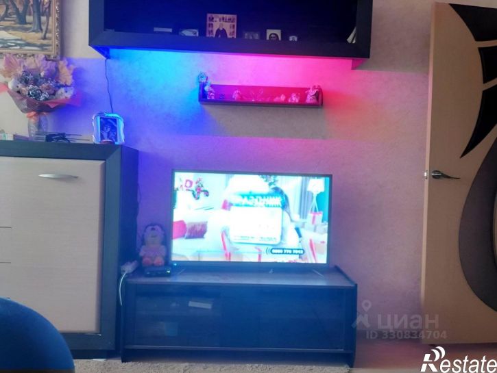 1-комн квартира ул Костромская, 5,  д. 5