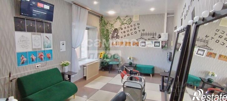 Офис Ярославская улица, 25А,  д. 25А