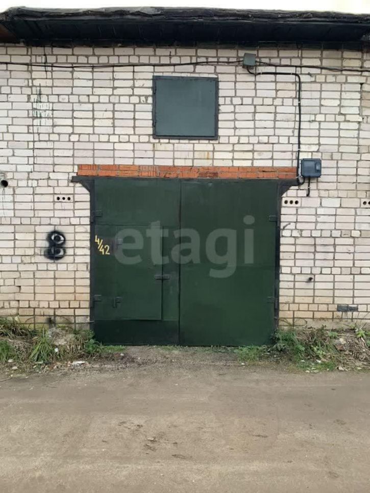 Гараж/парковка улица Гагарина, 93ас4/42