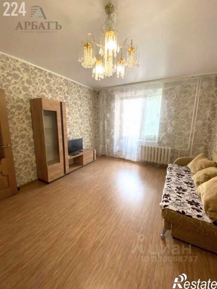 1-комн квартира Окружное шоссе, 26,  д. 26
