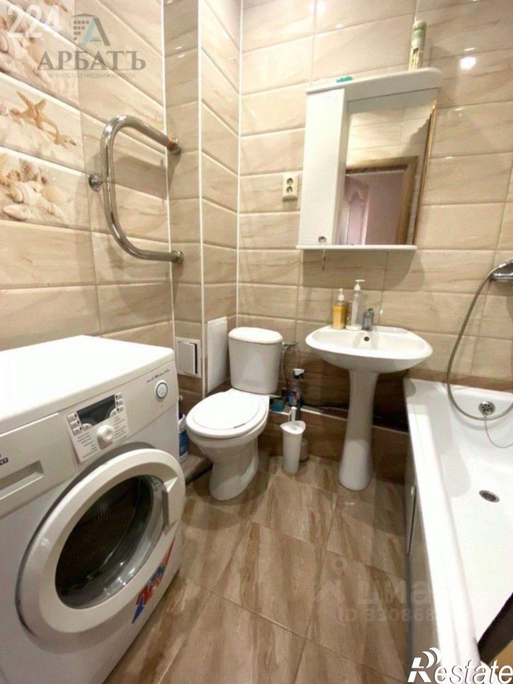 1-комн квартира Окружное шоссе, 26,  д. 26