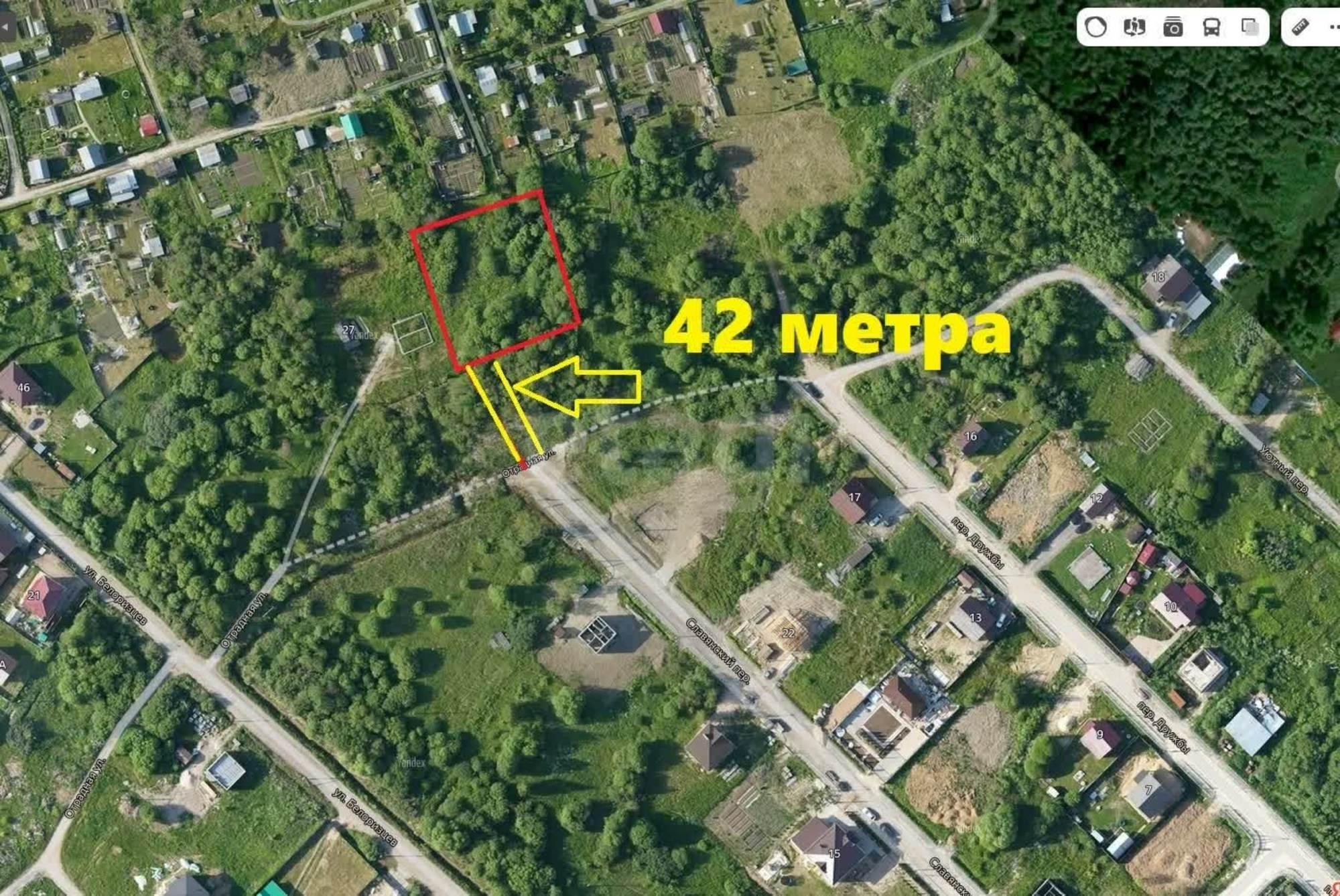 Купить землю, земельный участок за 2 300 000 рублей на Отрадная улица