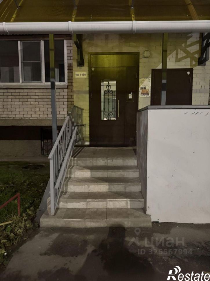 1-комн квартира Дальняя улица, 20В,  д. 20В