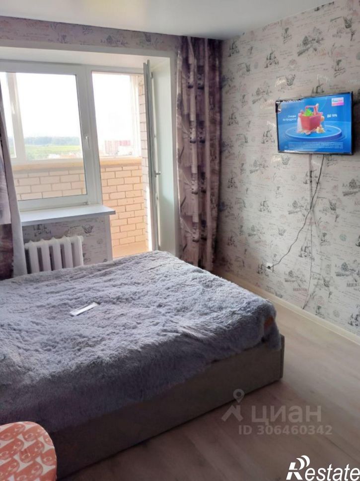 1-комн квартира Архангельская улица, 12,  д. 12