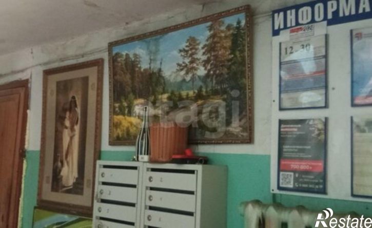 2-комн квартира Турундаевская улица, 31,  д. 31