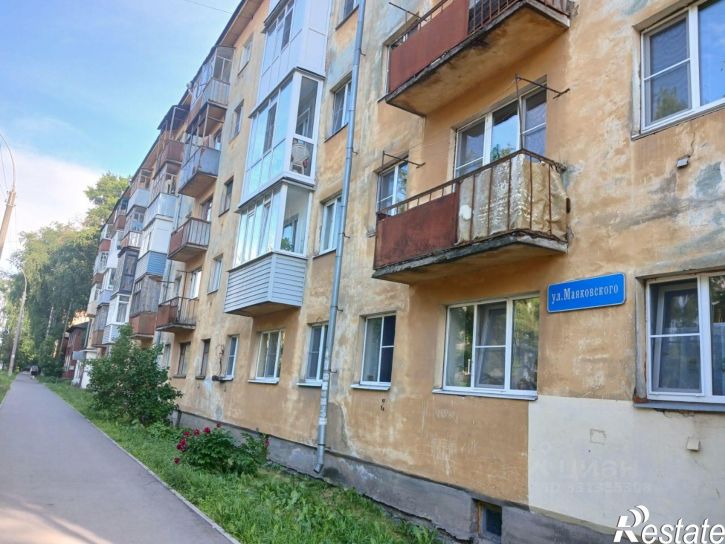 3-комн квартира улица Маяковского, 35,  д. 35