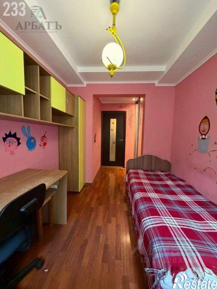 3-комн квартира улица Дзержинского, 31,  д. 31
