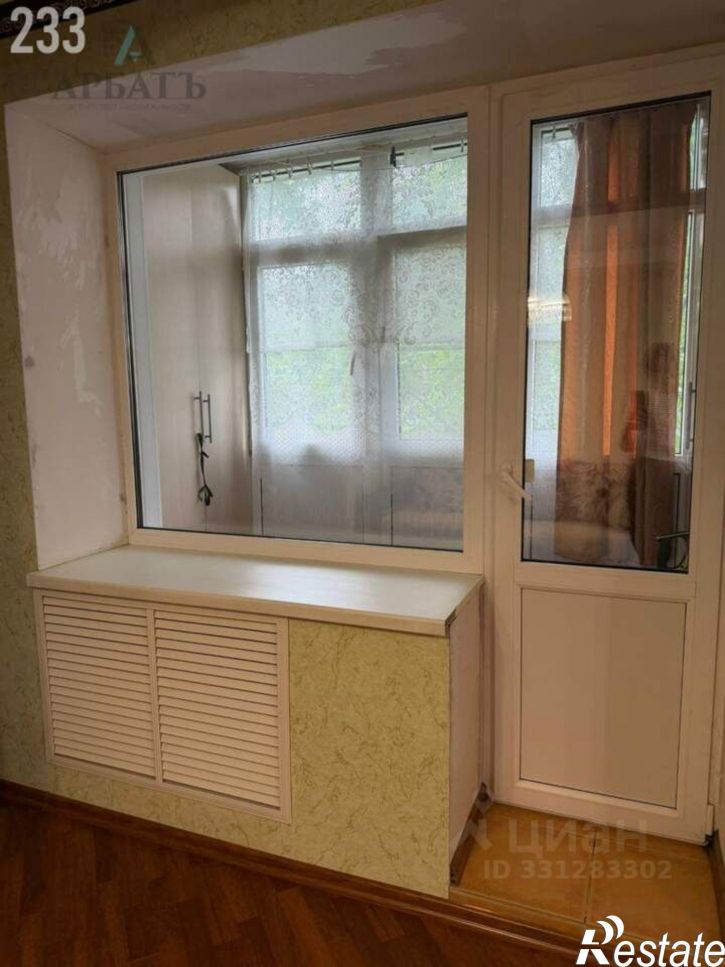 3-комн квартира улица Дзержинского, 31,  д. 31