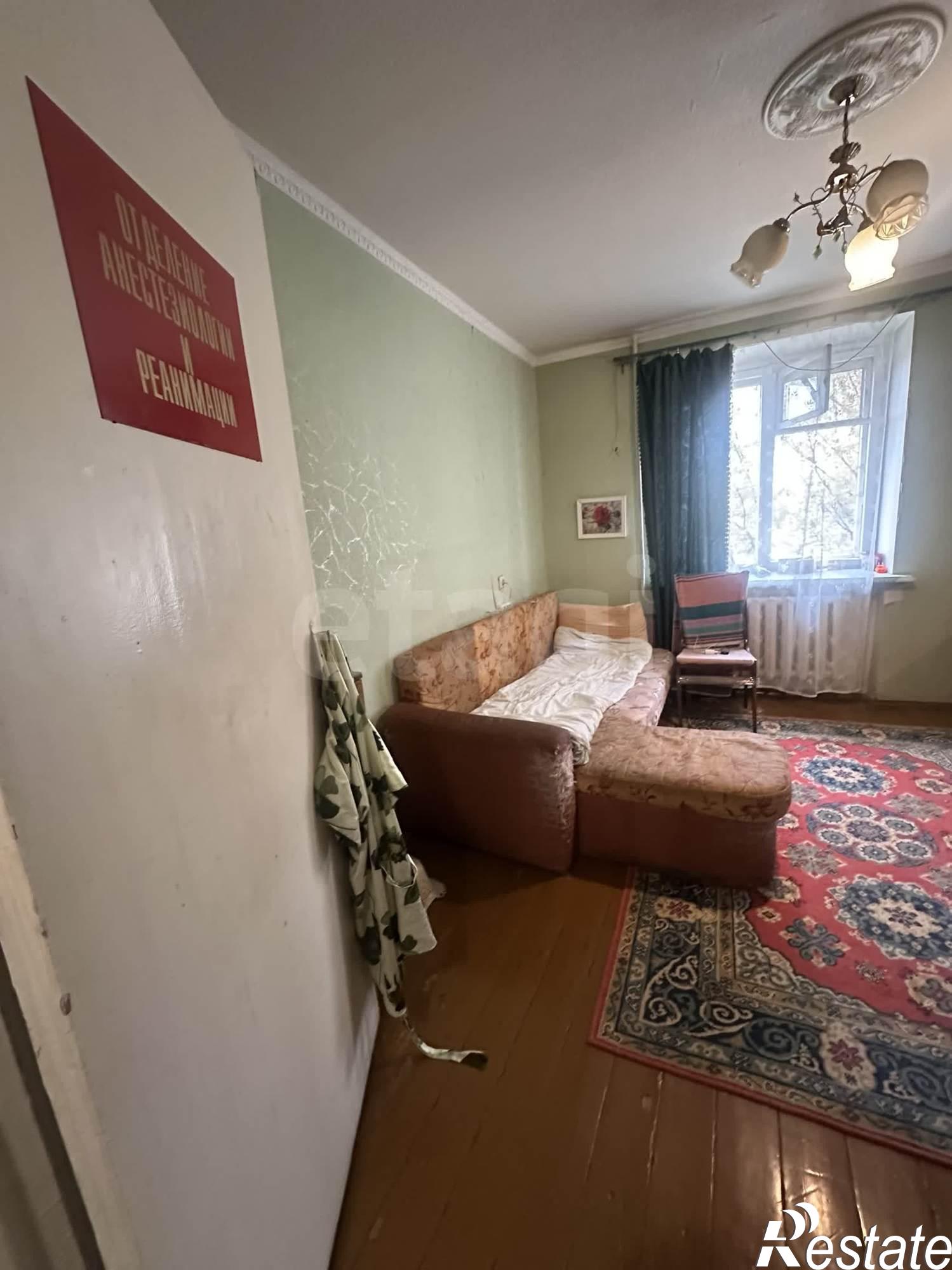 Купить квартиру за 4 690 000 рублей на улица Гоголя, 72а