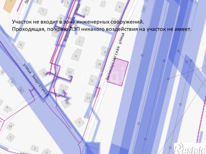 Земельный участок Великоустюгская улица