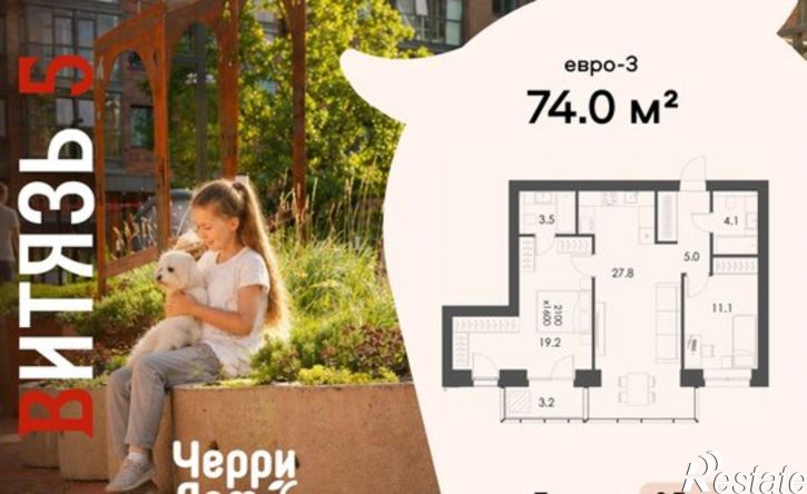 2-комн квартира в новом доме улица Южакова, 36Г,  д. 36Г